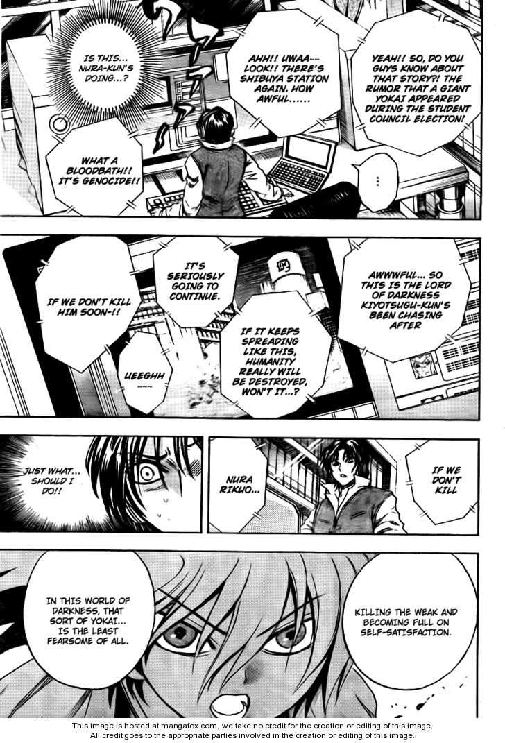 Read Nurarihyon no Mago en Manga Online