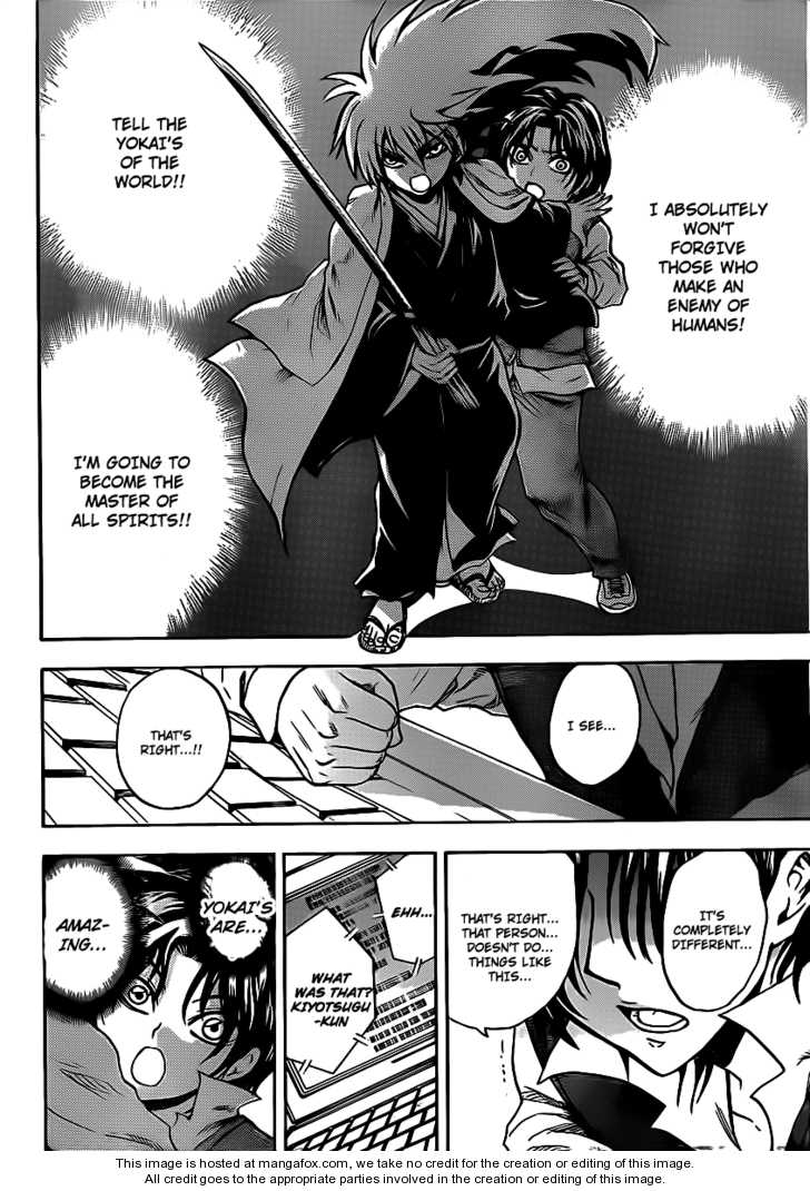 Read Nurarihyon no Mago en Manga Online