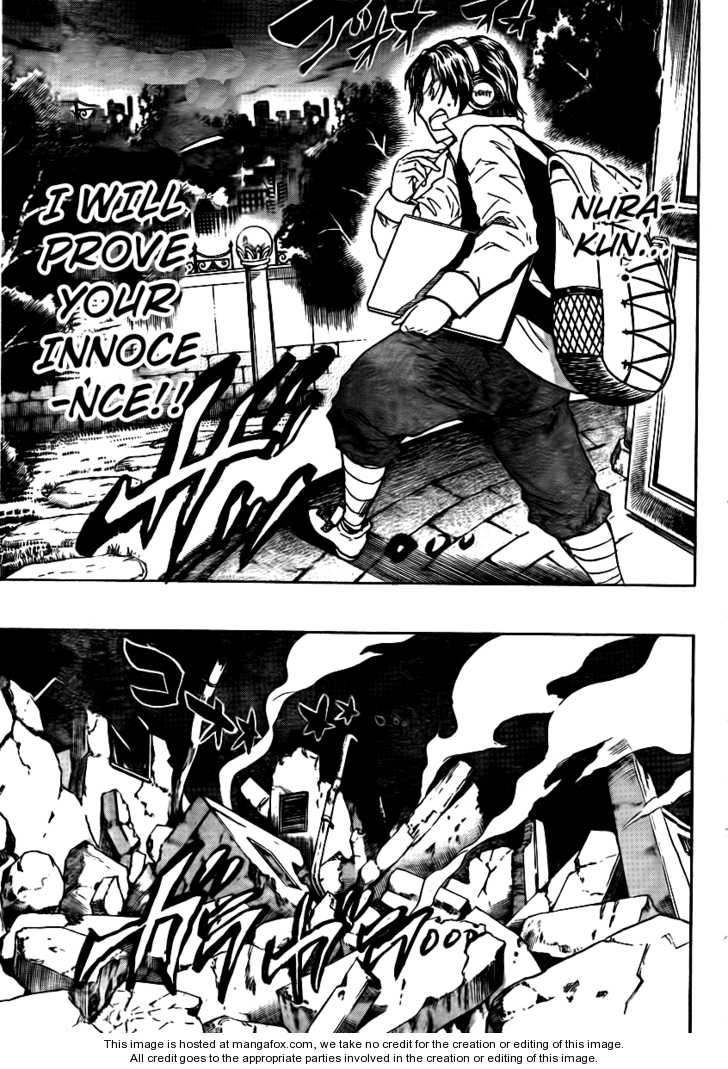 Read Nurarihyon no Mago en Manga Online