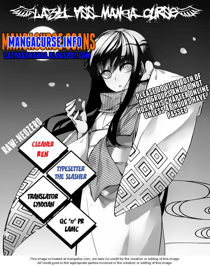 Read Nurarihyon no Mago en Manga Online