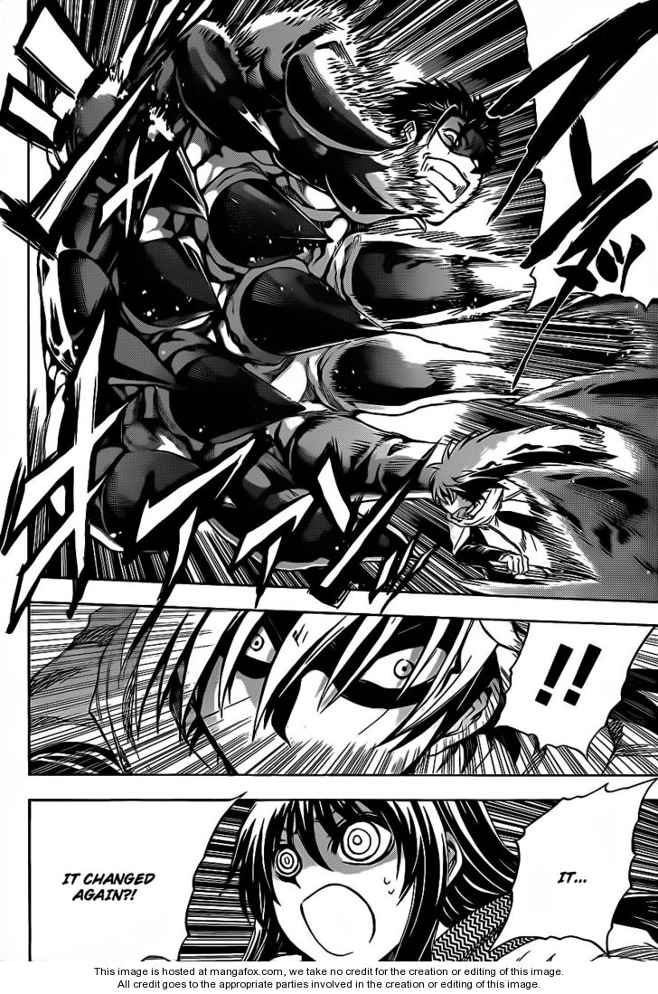 Read Nurarihyon no Mago en Manga Online