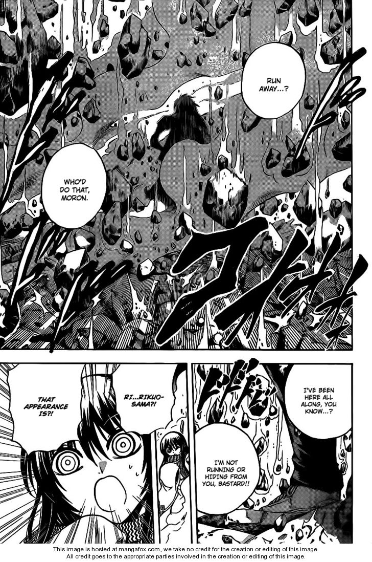 Read Nurarihyon no Mago en Manga Online