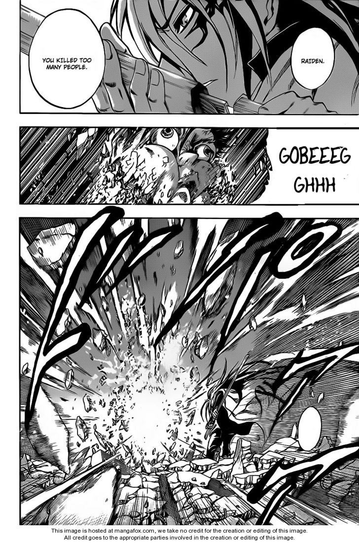 Read Nurarihyon no Mago en Manga Online