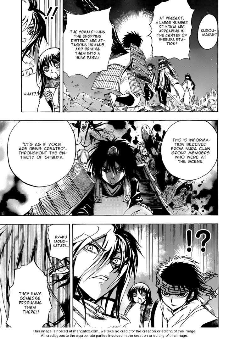 Read Nurarihyon no Mago en Manga Online