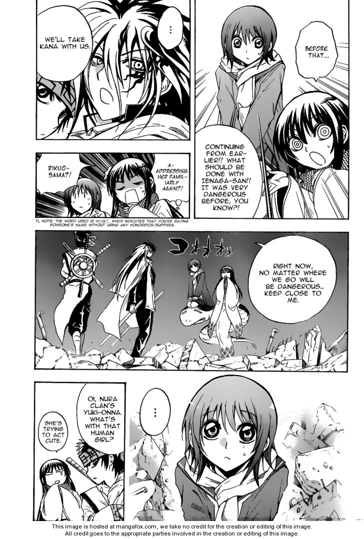 Read Nurarihyon no Mago en Manga Online