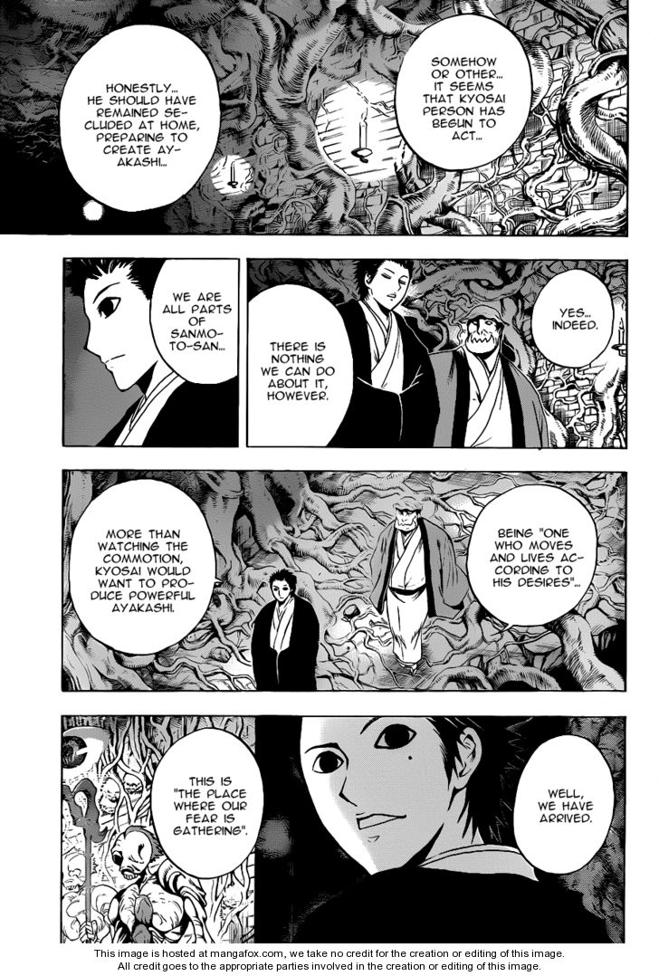 Read Nurarihyon no Mago en Manga Online