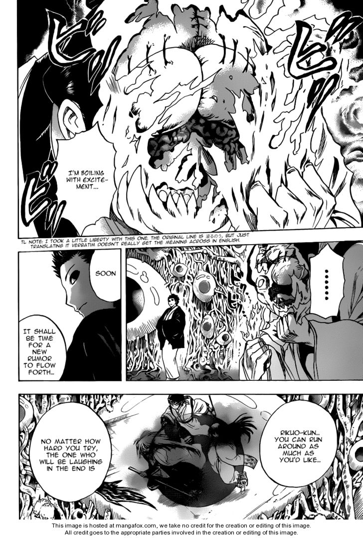 Read Nurarihyon no Mago en Manga Online