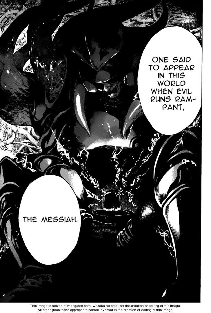 Read Nurarihyon no Mago en Manga Online