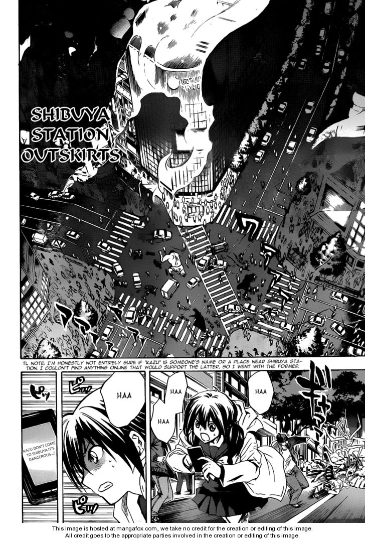 Read Nurarihyon no Mago en Manga Online