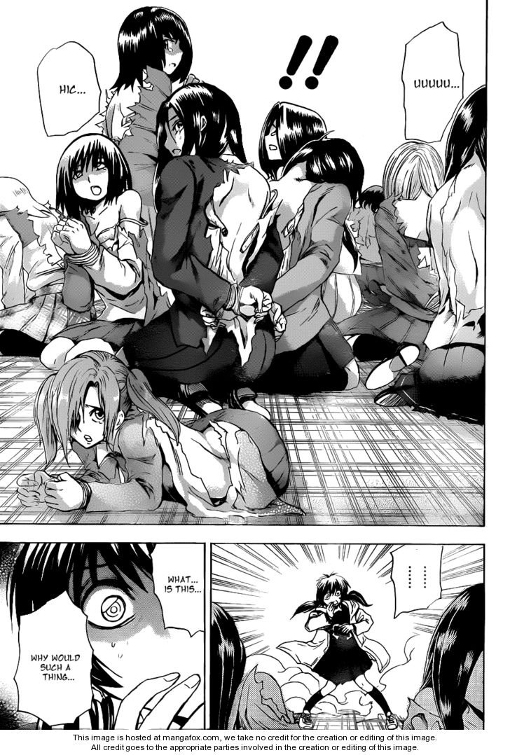 Read Nurarihyon no Mago en Manga Online