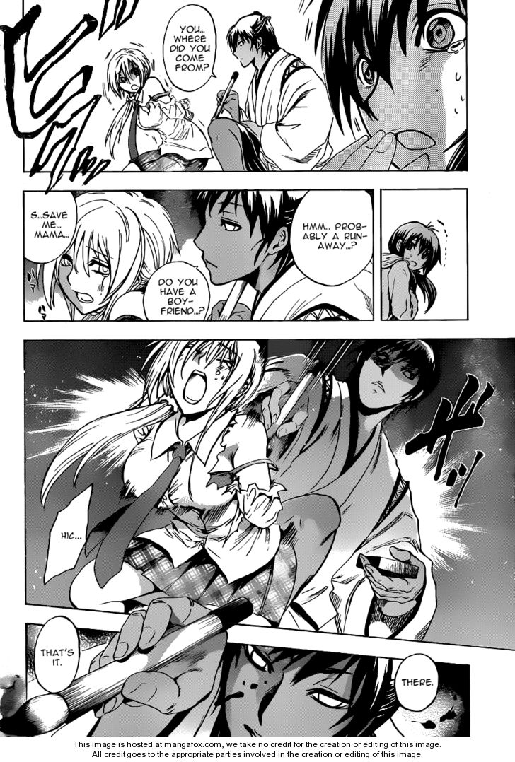 Read Nurarihyon no Mago en Manga Online