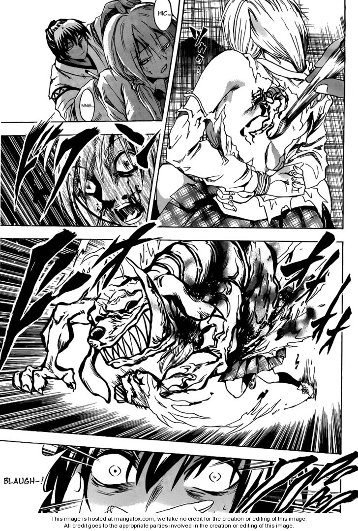 Read Nurarihyon no Mago en Manga Online