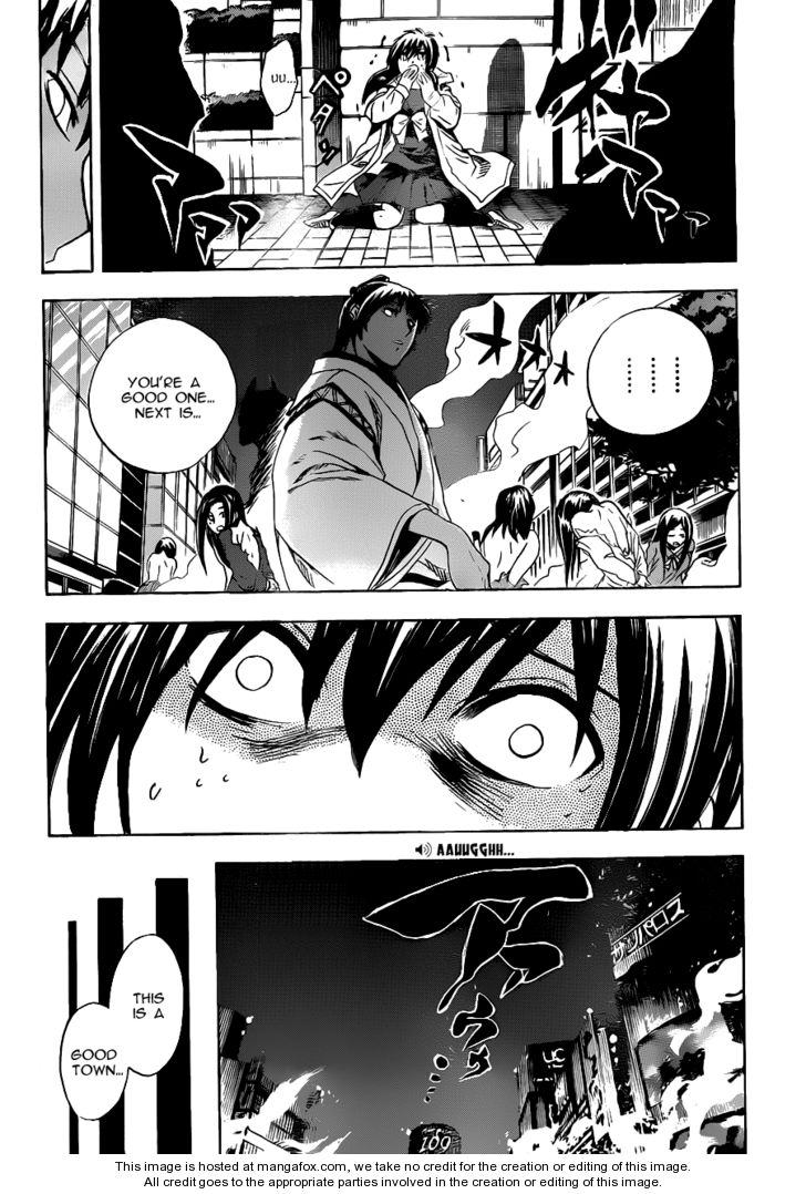 Read Nurarihyon no Mago en Manga Online