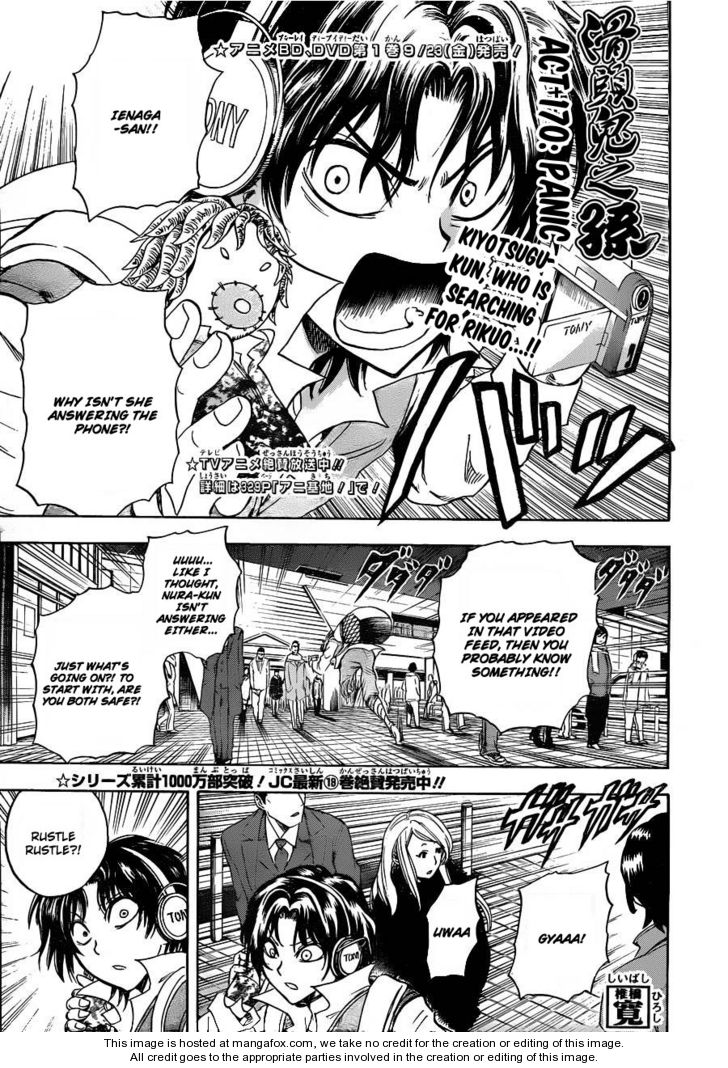 Read Nurarihyon no Mago en Manga Online