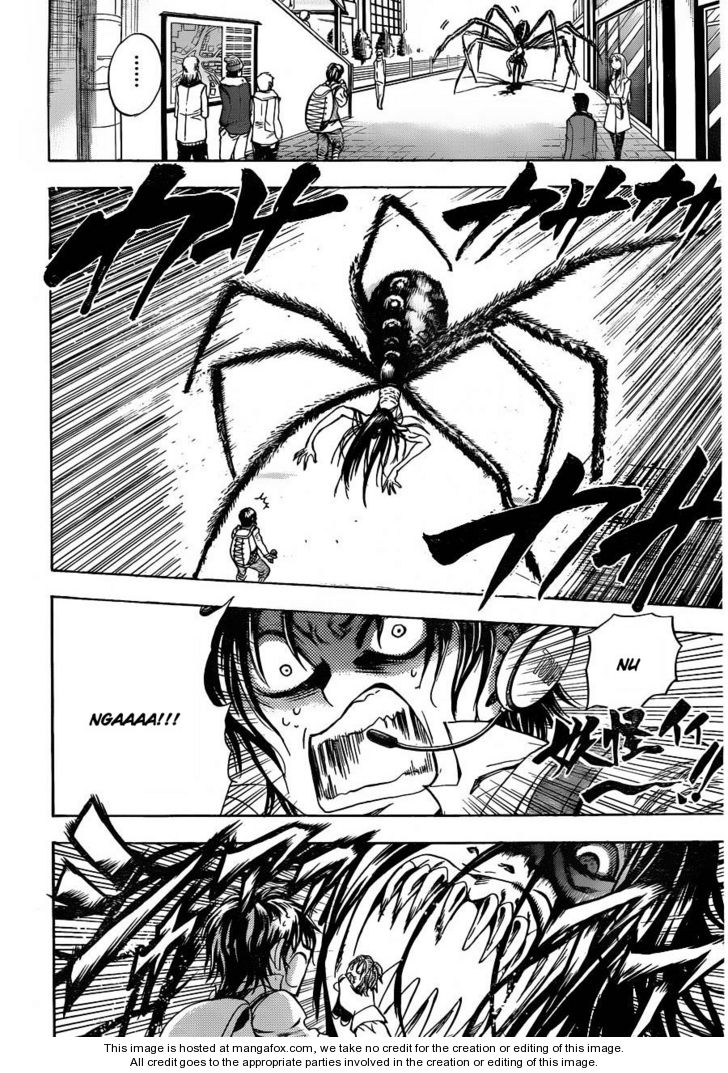 Read Nurarihyon no Mago en Manga Online