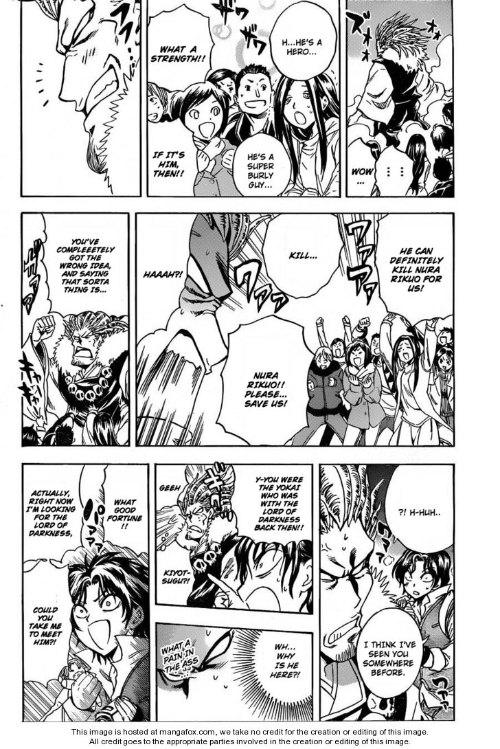 Read Nurarihyon no Mago en Manga Online