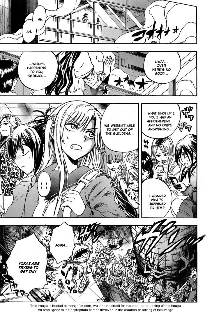 Read Nurarihyon no Mago en Manga Online