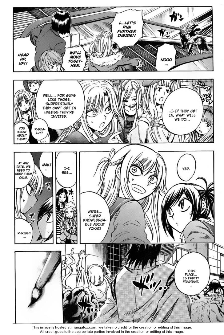 Read Nurarihyon no Mago en Manga Online