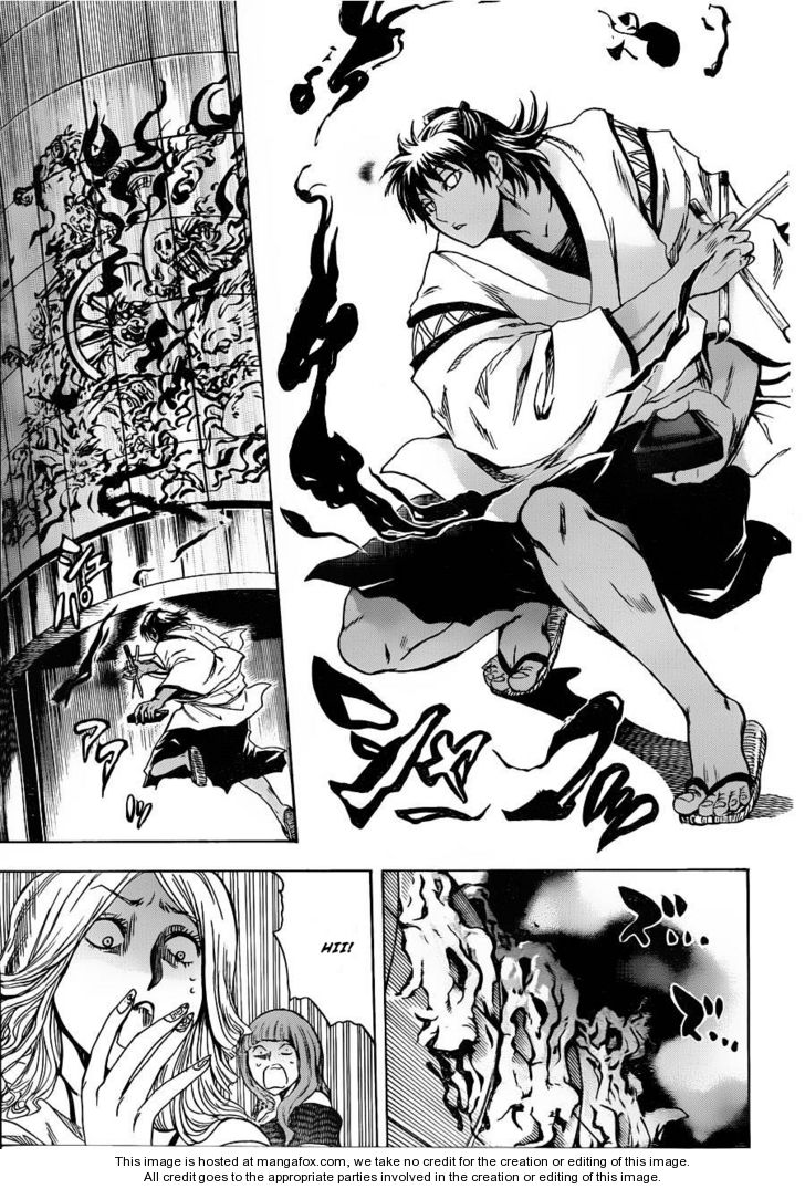 Read Nurarihyon no Mago en Manga Online