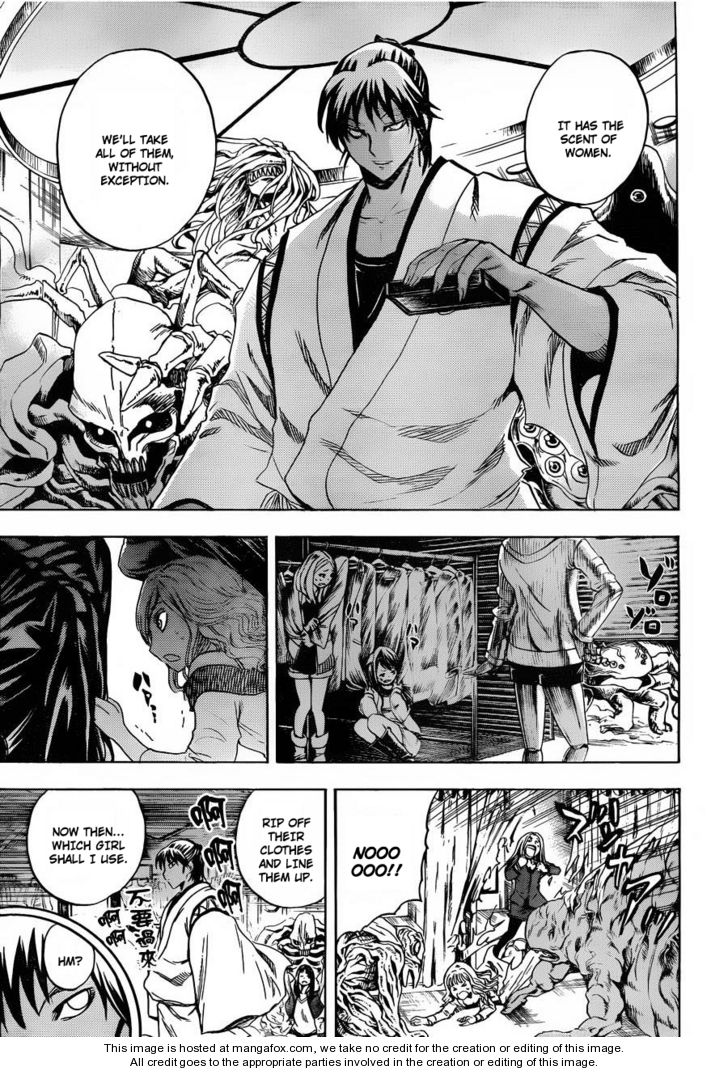 Read Nurarihyon no Mago en Manga Online