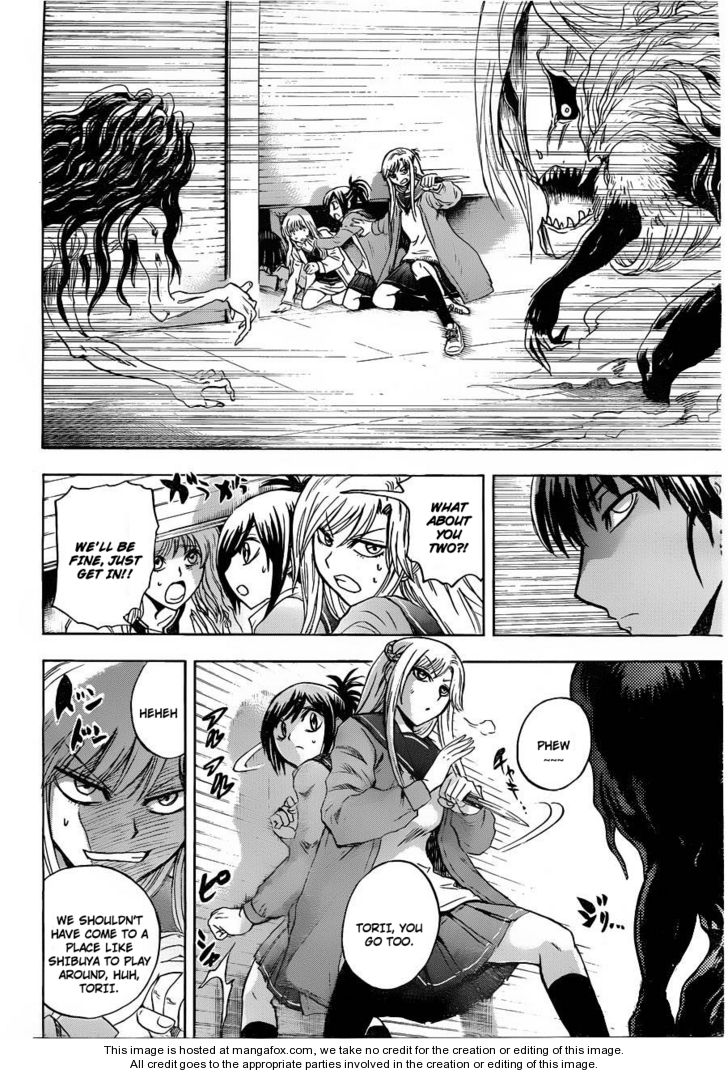 Read Nurarihyon no Mago en Manga Online