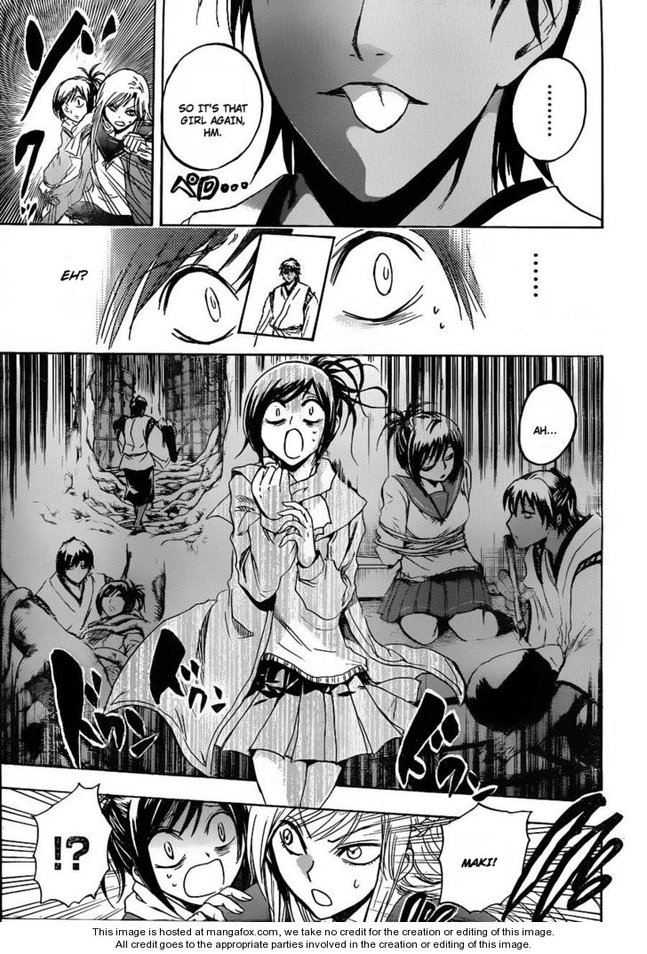 Read Nurarihyon no Mago en Manga Online