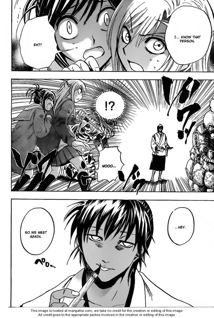 Read Nurarihyon no Mago en Manga Online