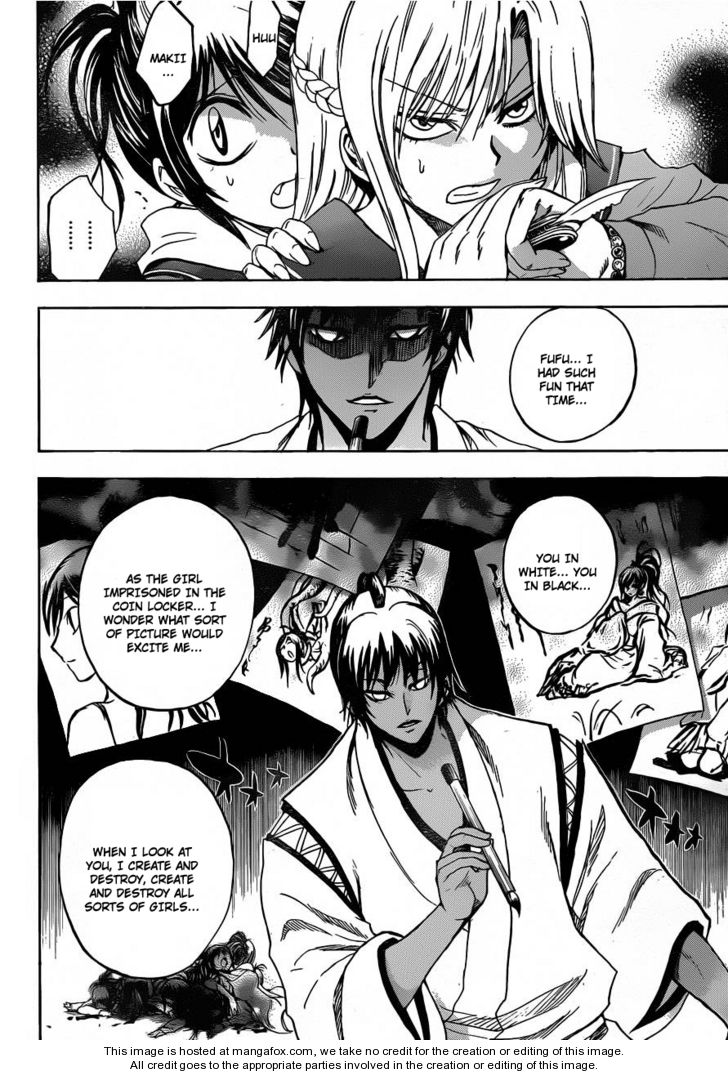 Read Nurarihyon no Mago en Manga Online