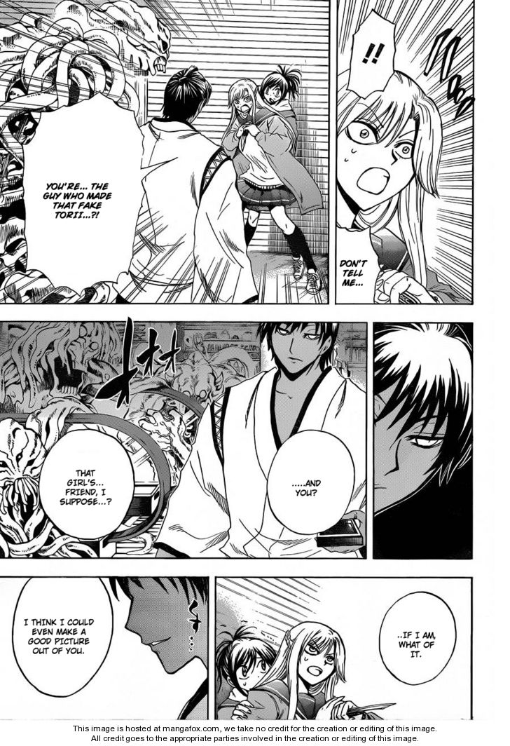 Read Nurarihyon no Mago en Manga Online