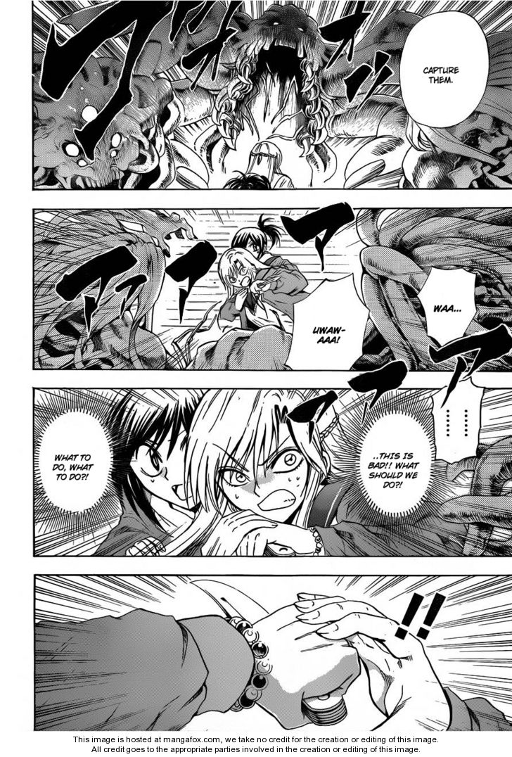 Read Nurarihyon no Mago en Manga Online