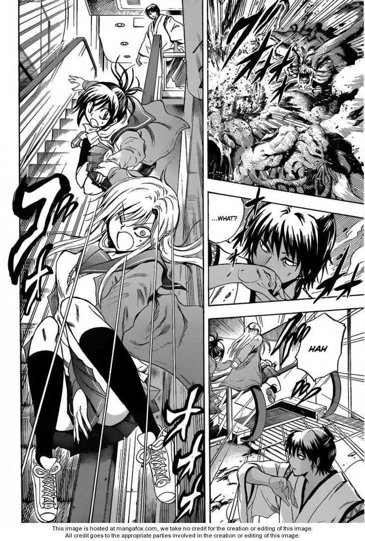 Read Nurarihyon no Mago en Manga Online