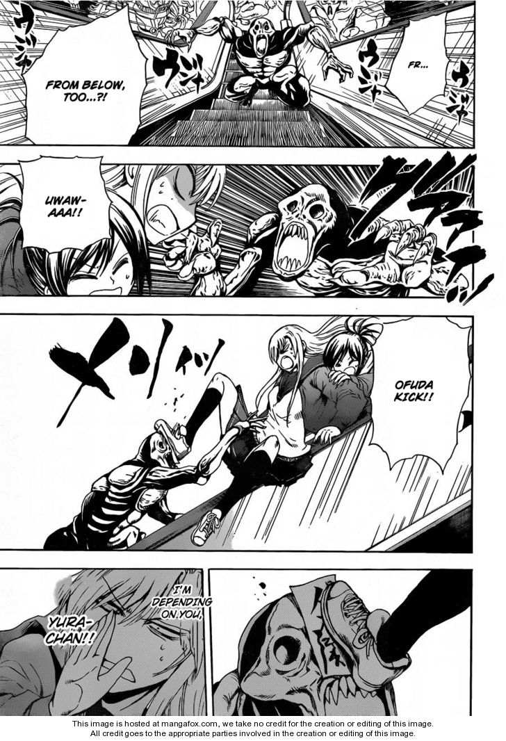 Read Nurarihyon no Mago en Manga Online