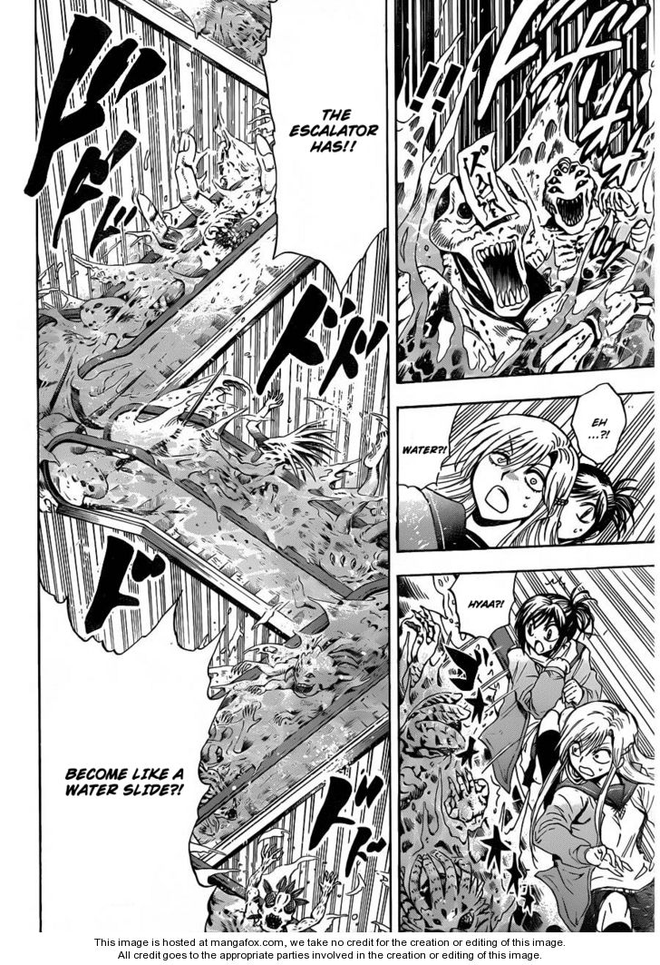 Read Nurarihyon no Mago en Manga Online