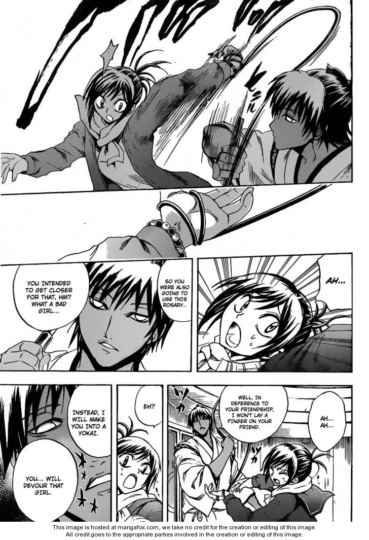 Read Nurarihyon no Mago en Manga Online