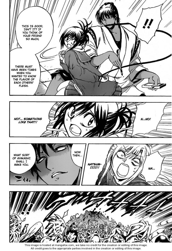 Read Nurarihyon no Mago en Manga Online