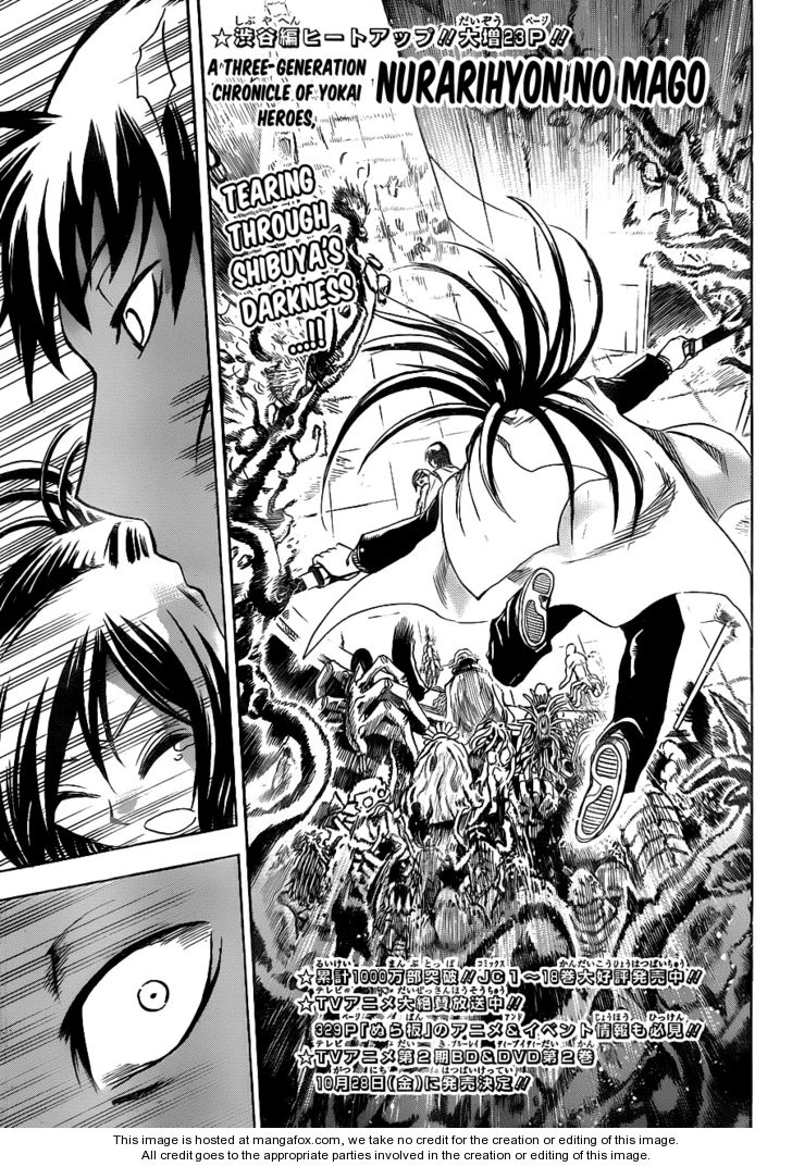 Read Nurarihyon no Mago en Manga Online