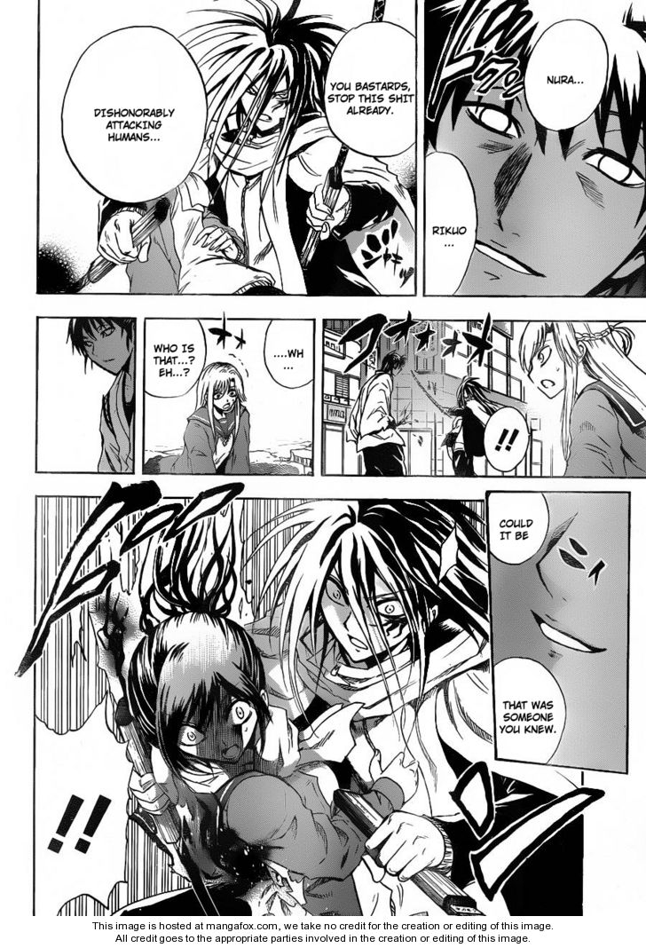 Read Nurarihyon no Mago en Manga Online