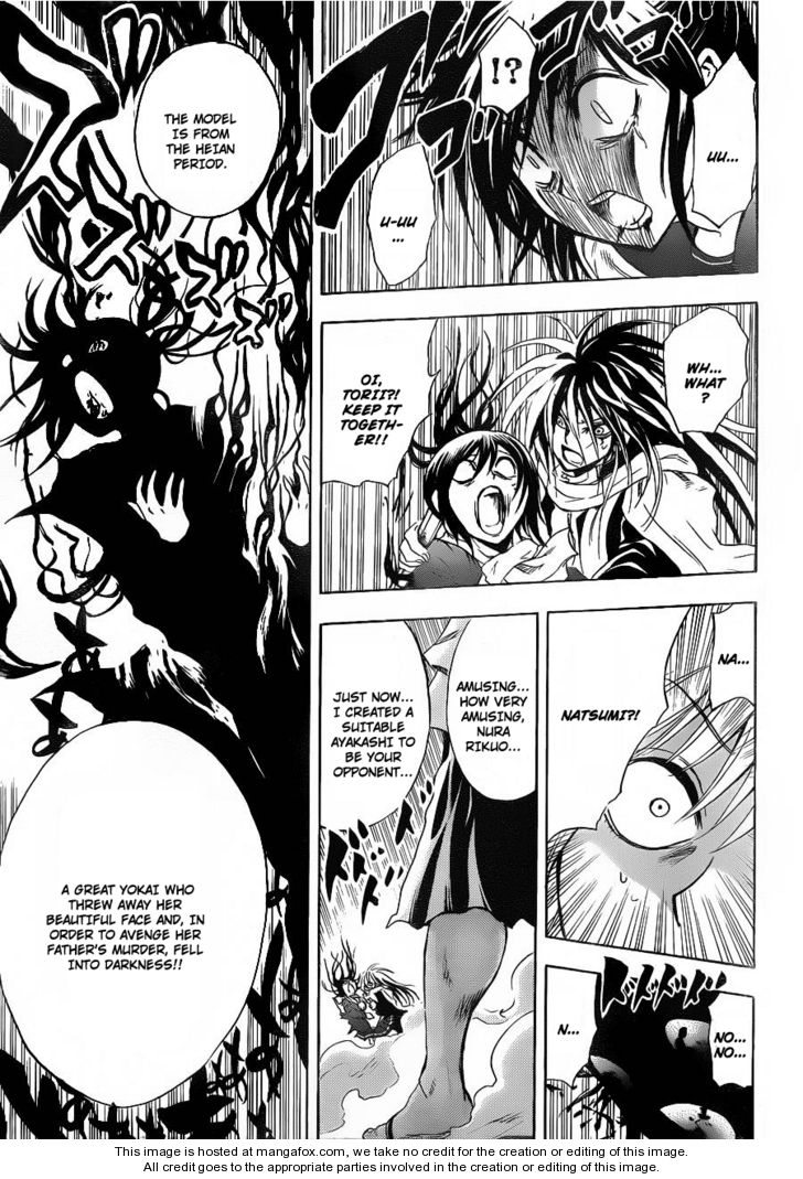 Read Nurarihyon no Mago en Manga Online