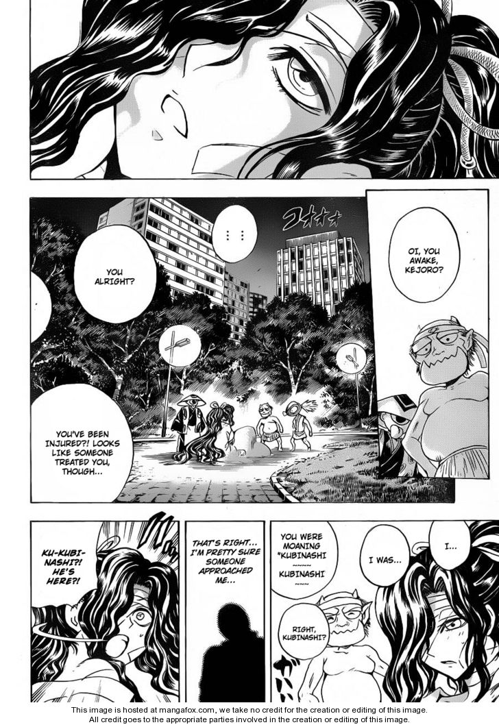 Read Nurarihyon no Mago en Manga Online