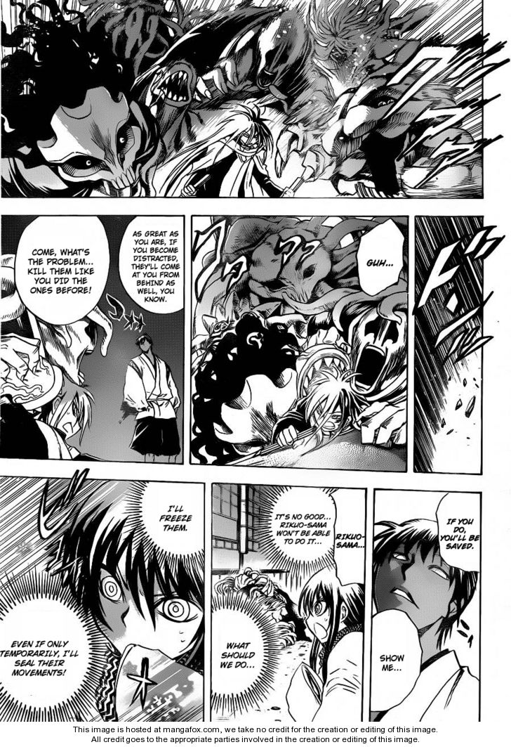 Read Nurarihyon no Mago en Manga Online