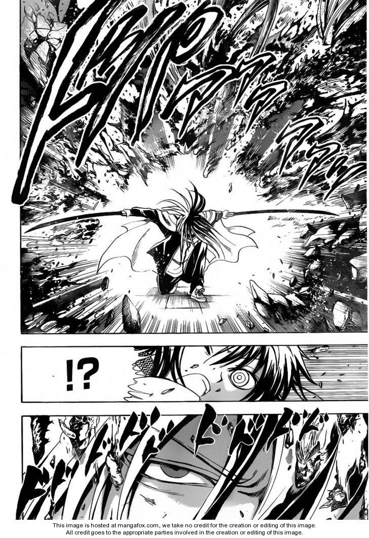 Read Nurarihyon no Mago en Manga Online