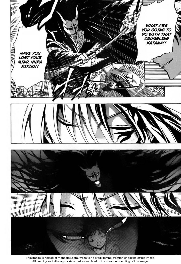 Read Nurarihyon no Mago en Manga Online