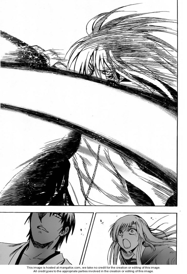 Read Nurarihyon no Mago en Manga Online