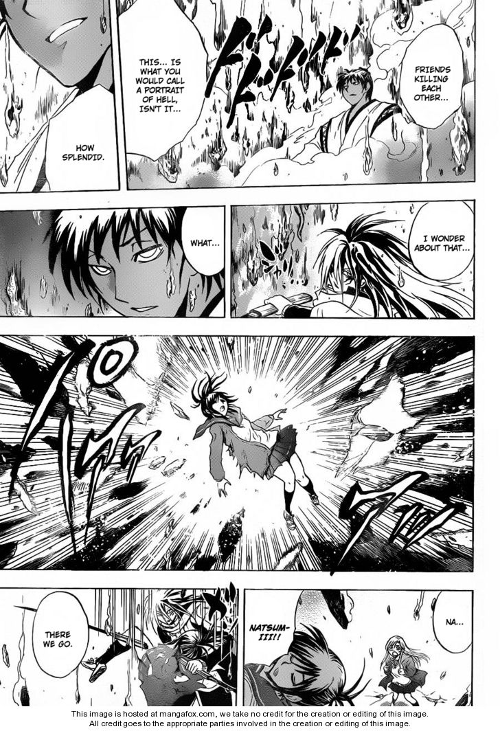 Read Nurarihyon no Mago en Manga Online