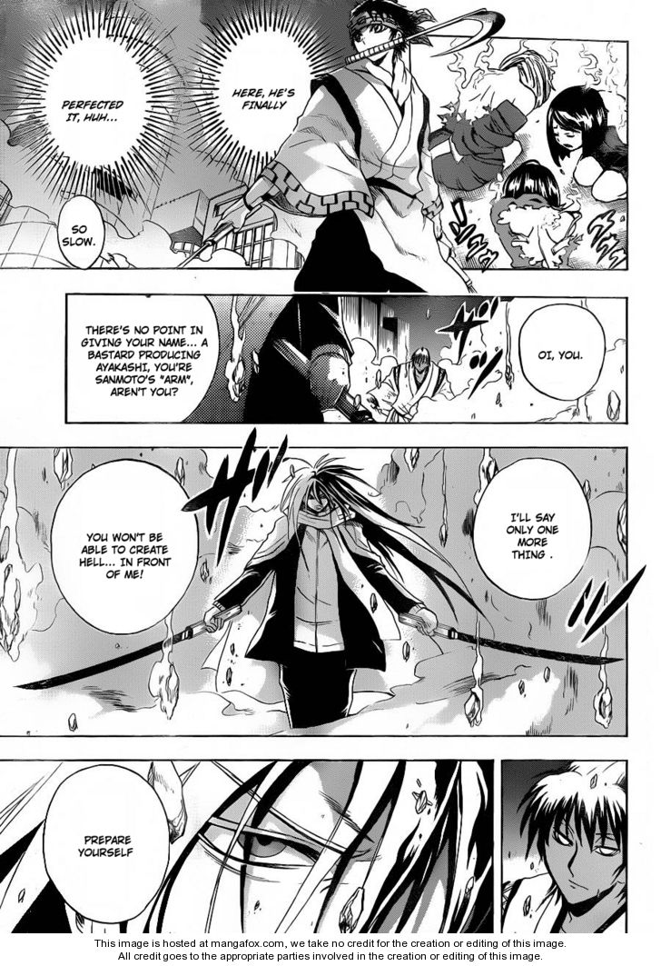 Read Nurarihyon no Mago en Manga Online