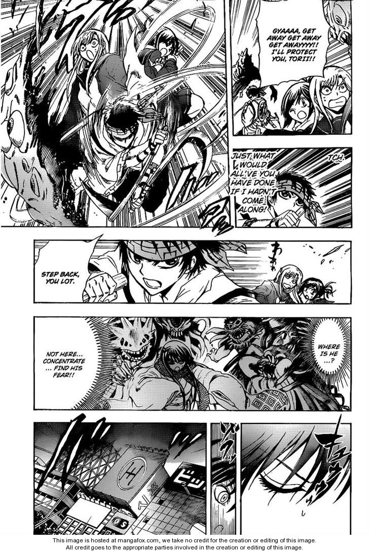 Read Nurarihyon no Mago en Manga Online