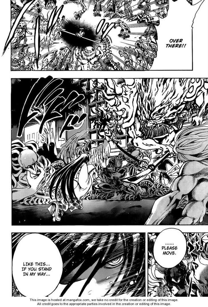 Read Nurarihyon no Mago en Manga Online