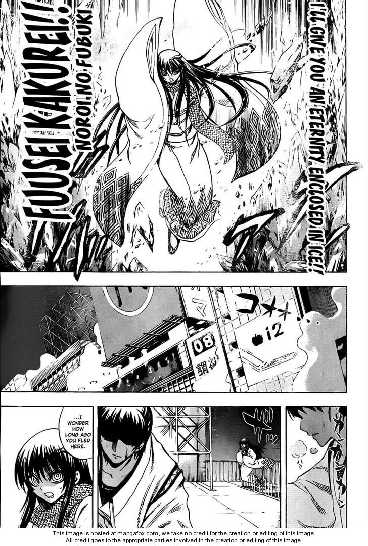 Read Nurarihyon no Mago en Manga Online