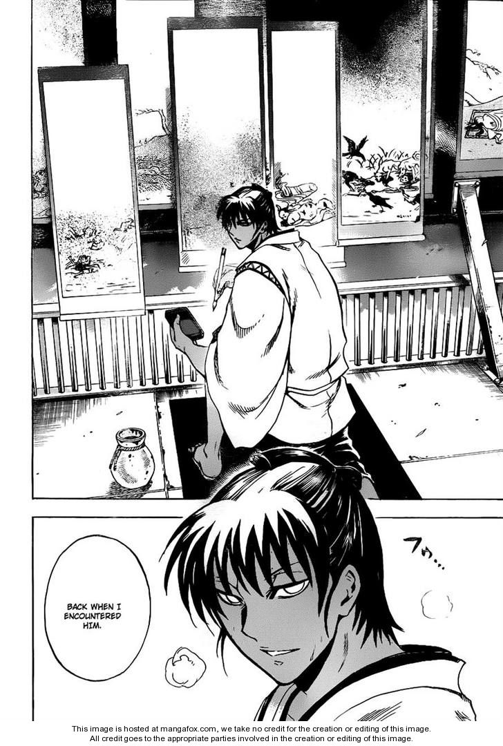 Read Nurarihyon no Mago en Manga Online