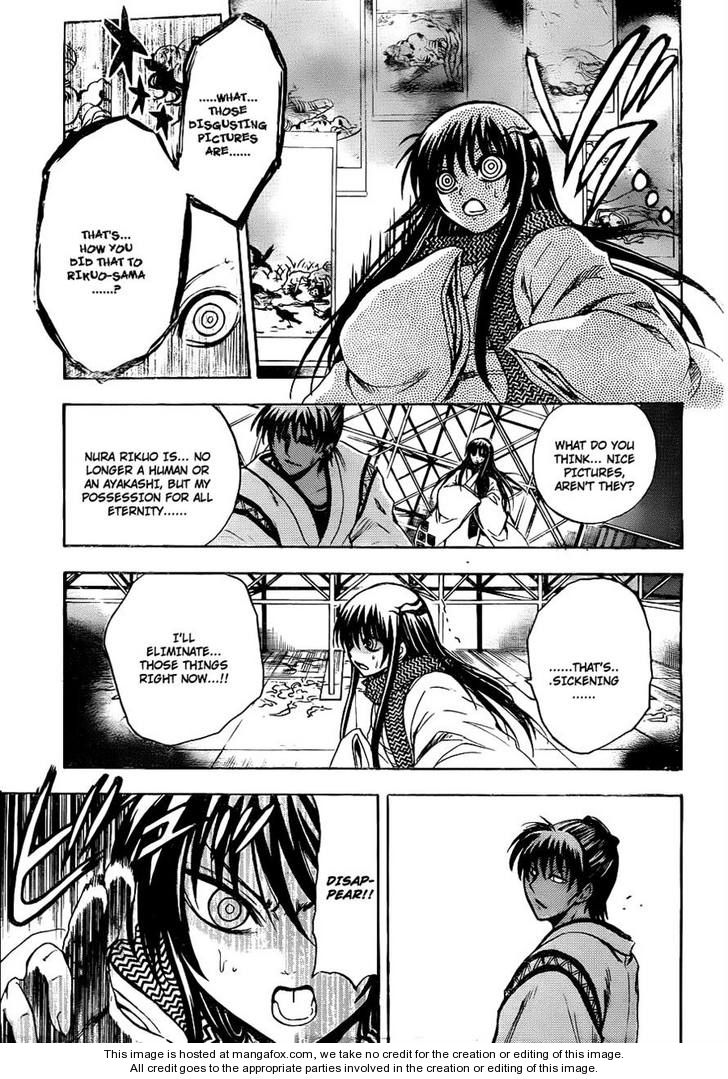 Read Nurarihyon no Mago en Manga Online